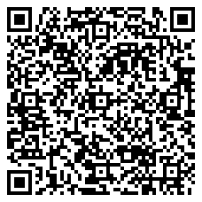 Scan to install on your phone