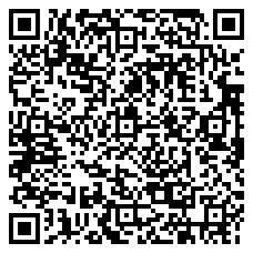 Scan to install on your phone