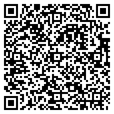 Scan to install on your phone